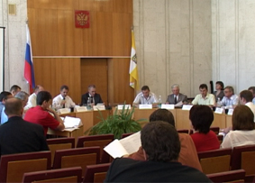 Президиум Совета города